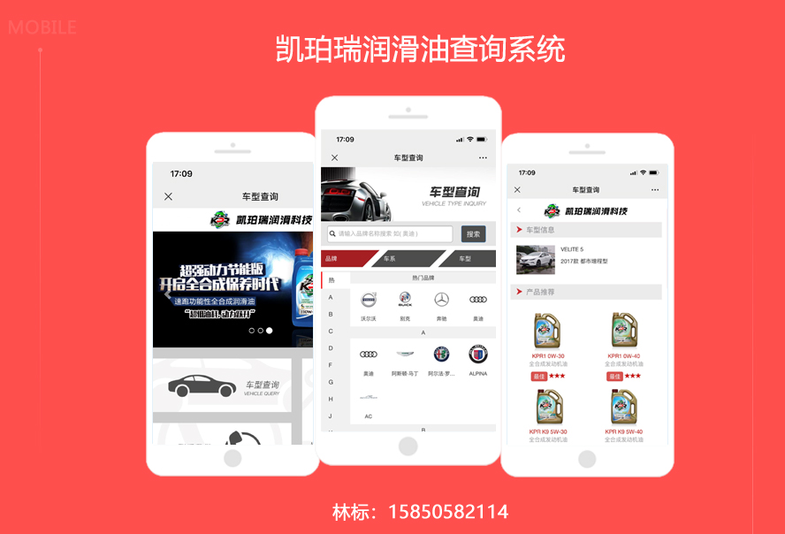 凱珀瑞.jpg