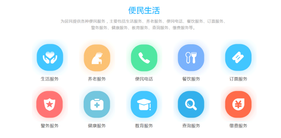 微信圖片_20201201152818.png